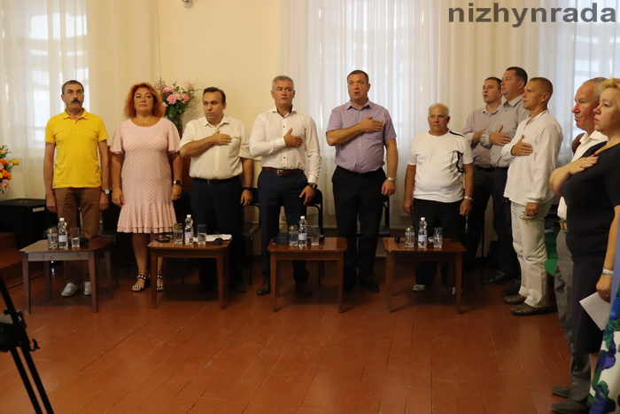 конференція, освітяни