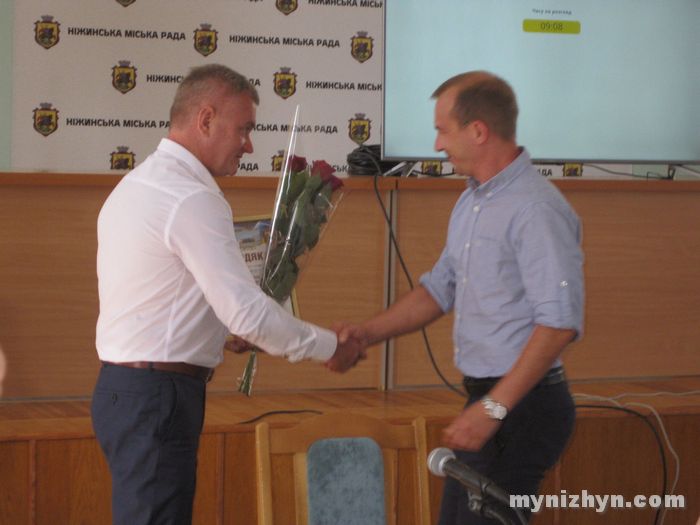 підприємці, грамоти