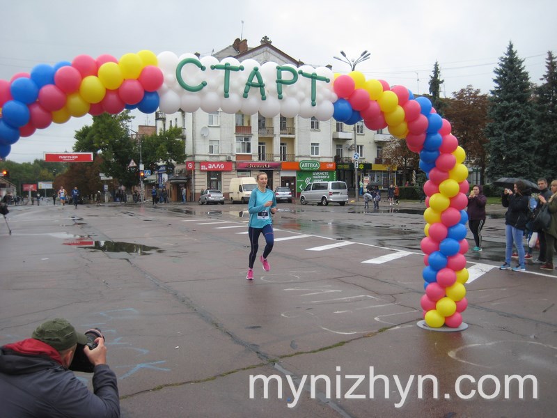 Благодійний пробіг