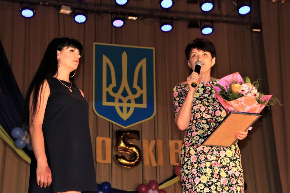 Ефект, танці, Ольга Московська