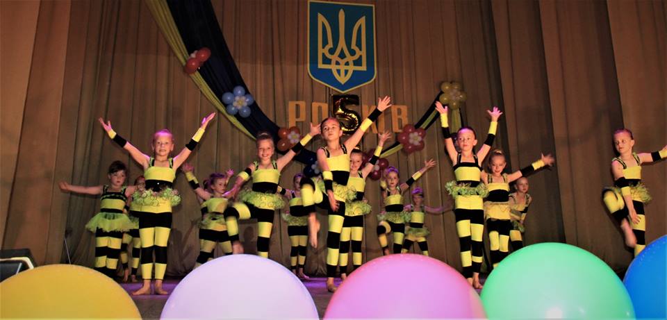 Ефект, танці, Ольга Московська