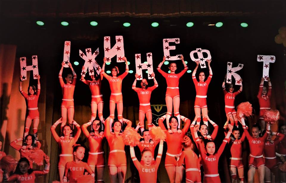 Ефект, танці, Ольга Московська