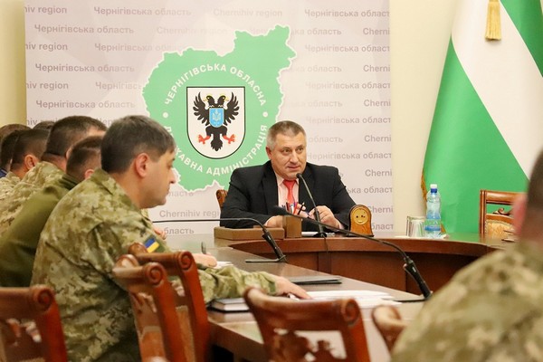 рада оборони, засідання, Чернігівщина