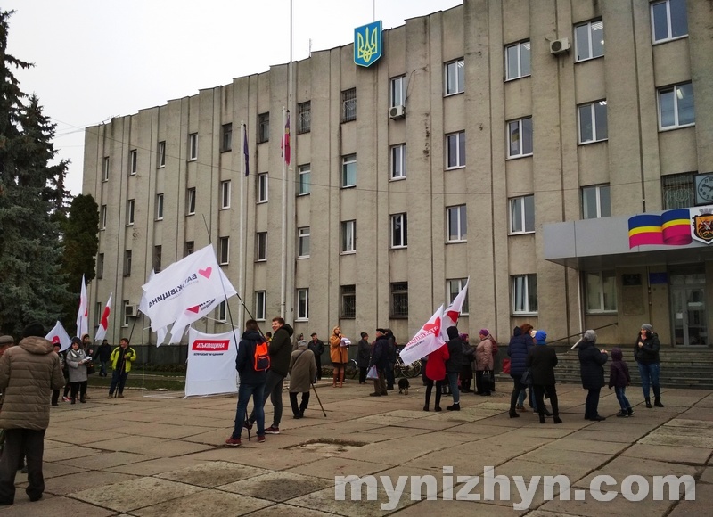 газ, ціни, протест, депутати, звернення, президент