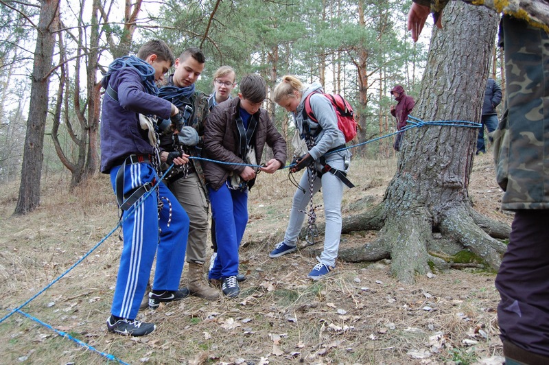Центр туризму й краєзнавства учнівської молоді