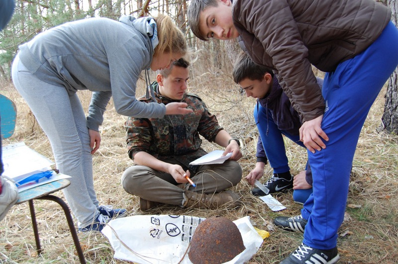 Центр туризму й краєзнавства учнівської молоді