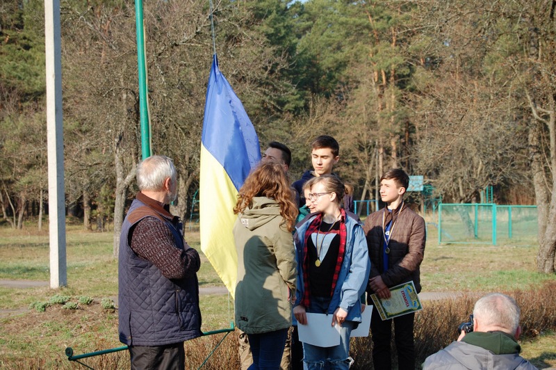 Центр туризму й краєзнавства учнівської молоді