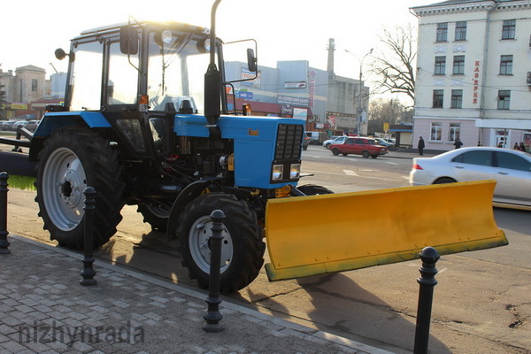 Трактор, КП