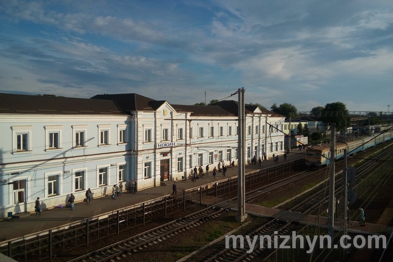 Потяг, збив, залізниця