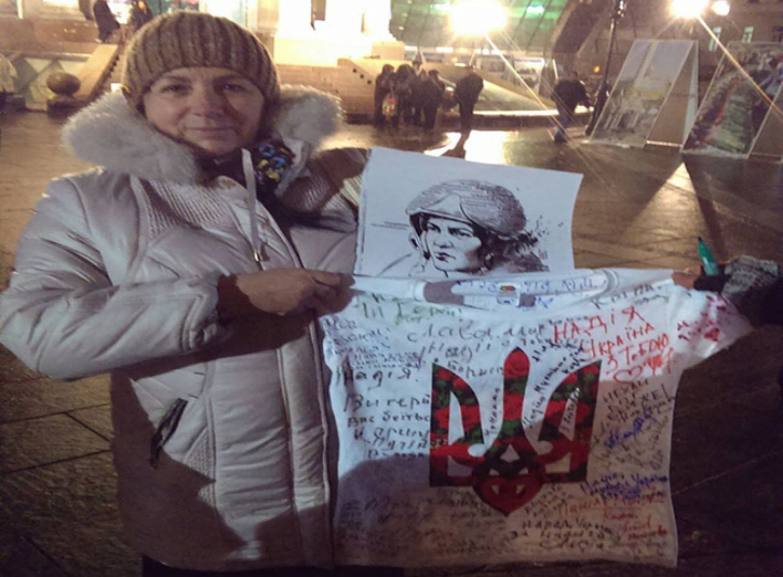 Савченко отримала футболку з побажаннями від українців, серед яких і побажання з Ніжина