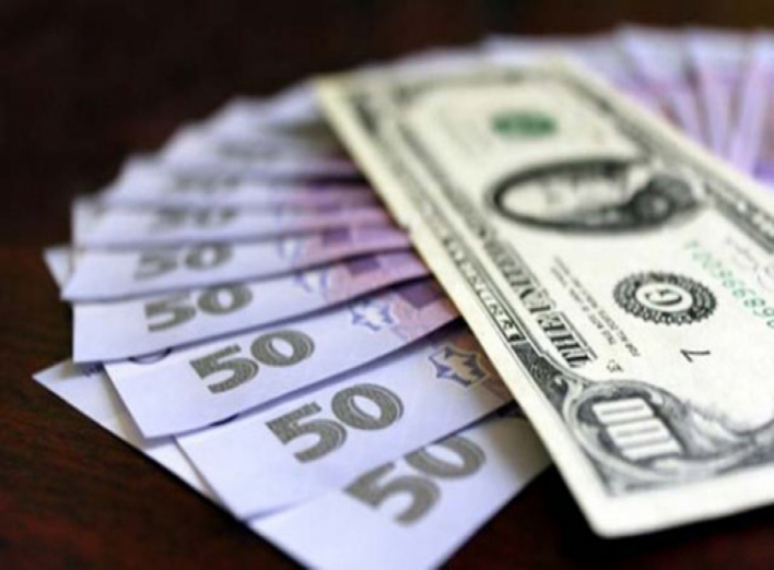 Долар і євро дуже різко здешевшали – свіжі курси валют Нацбанку 