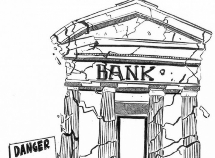 Нацбанк визначив банки, яким не дасть збанкрутувати