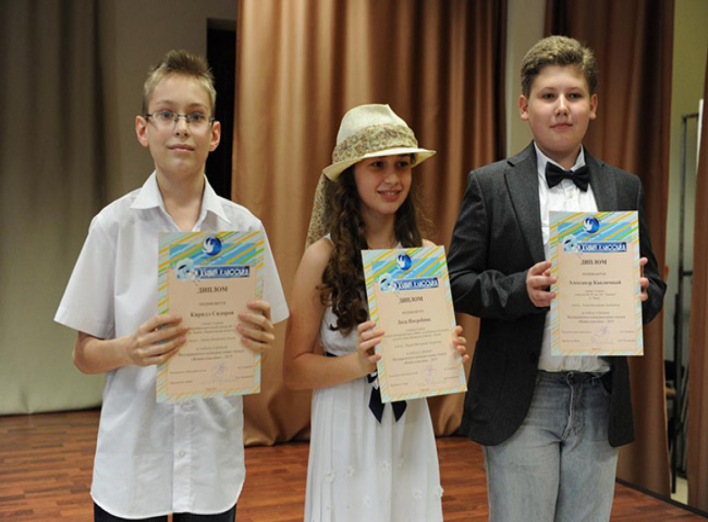 Учень 15 школи став призером конкурсу "Жива класика"