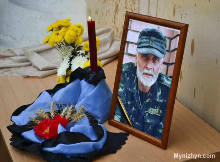 Загиблому в зоні АТО Леоніду Москотіну встановили меморіальну дошку 
