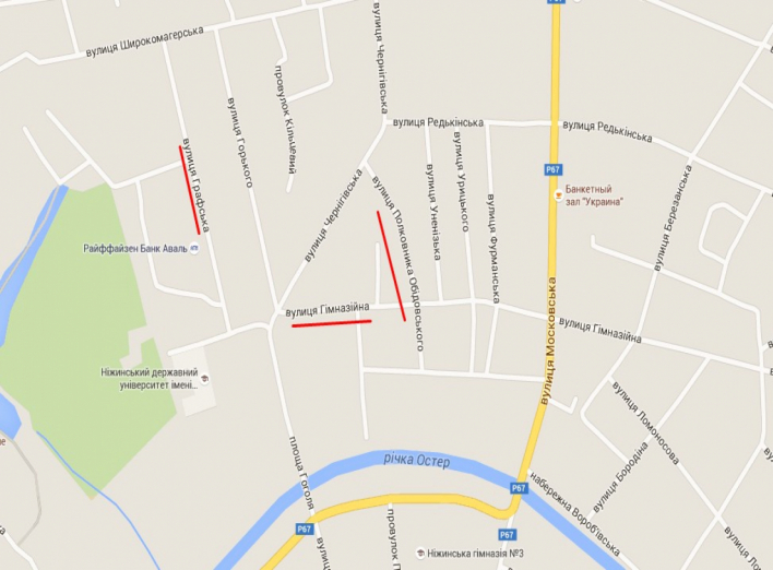 Google Maps оновив назви перейменованих ніжинських вулиць