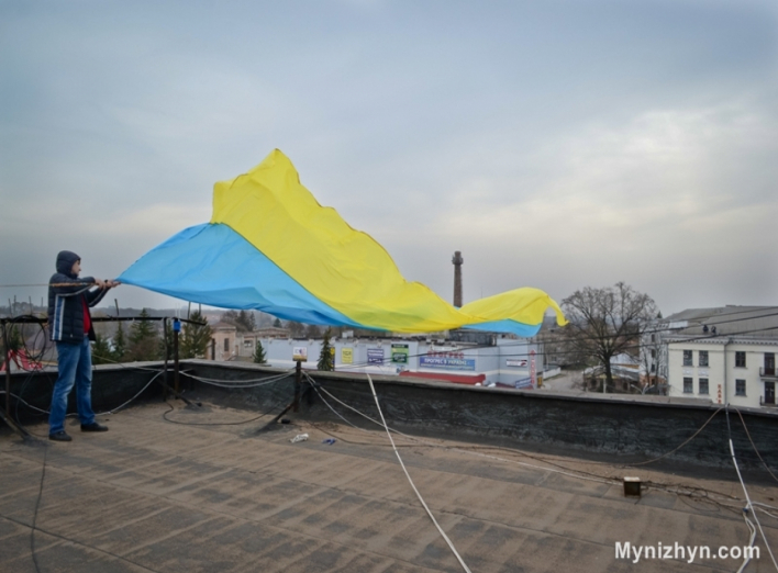 Над Ніжином розгорнули 12-метровий прапор України