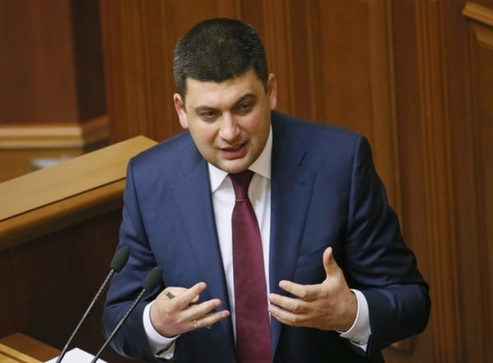 "Стипендії будуть, навіть двох видів", - прем’єр-міністр України