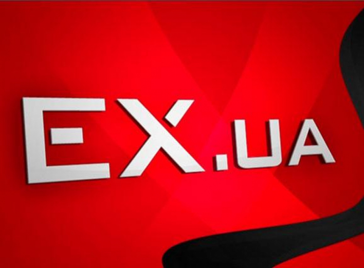 EX.UA припиняє роботу