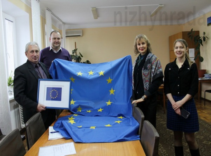 ЄС та Україна. Представники Євросоюзу відвідали Ніжин