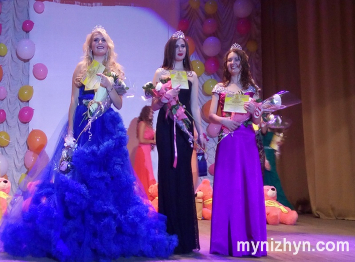 28 жовтня у Міському будинку культури відбувся конкурс "Красуня Ніжина 2017". 
