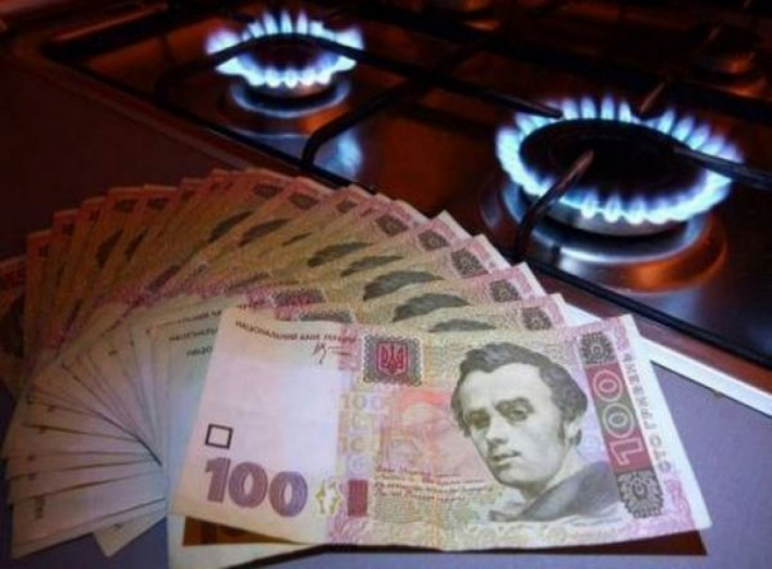 Україна домовилася з МВФ про підвищення ціни на газ