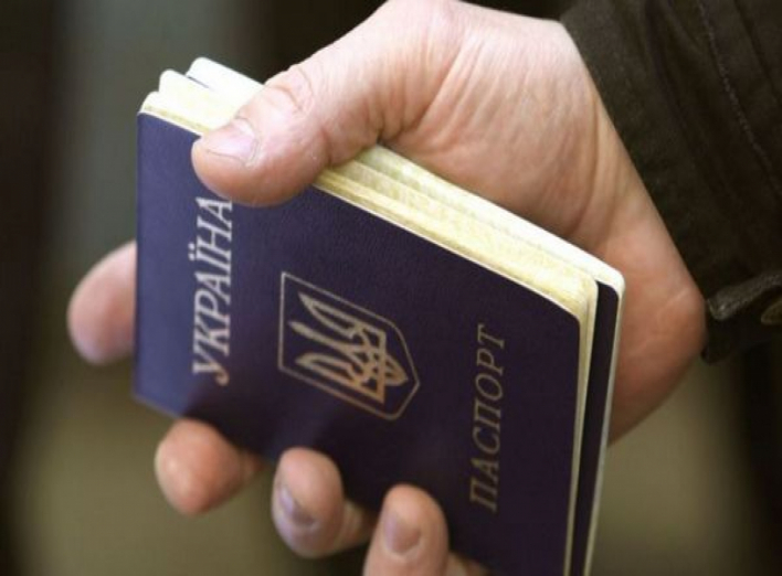 Засудили ніжинця, який підробляв паспорти