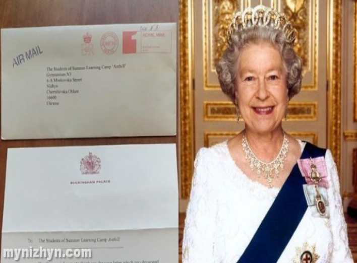 Ніжинські школярі отримали лист-відповідь від королеви Великої Британії