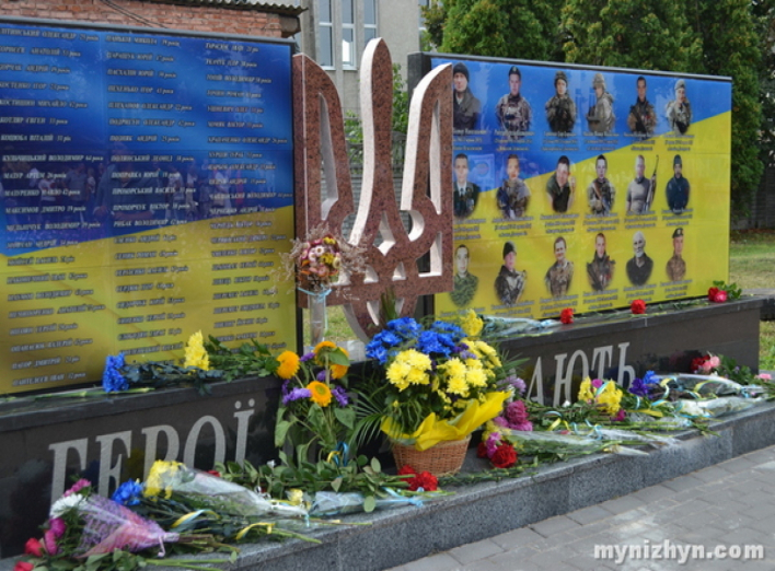 Мітинг-реквієм до Дня пам’яті захисників України
