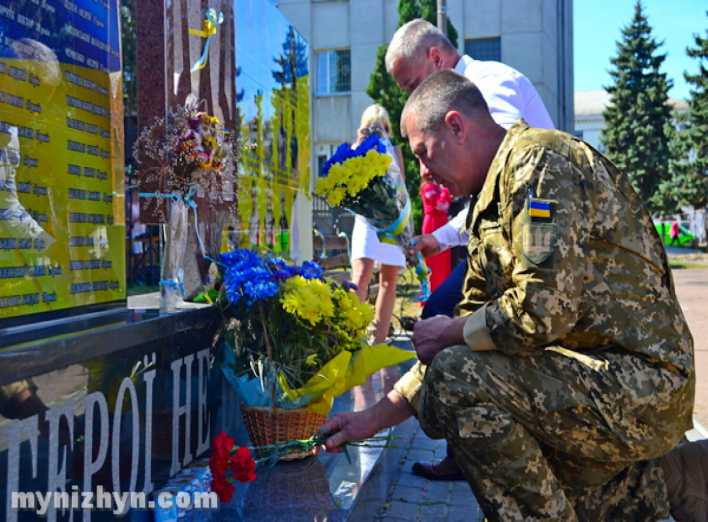 У Ніжині вшанували пам'ять захисників України. Фото