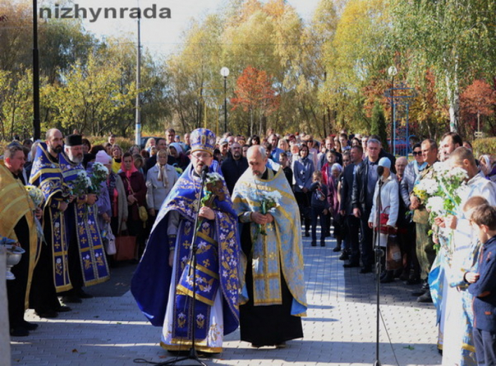 Як у Ніжині відзначили свято Покрови Пресвятої Богородиці і День захисника України. Фото