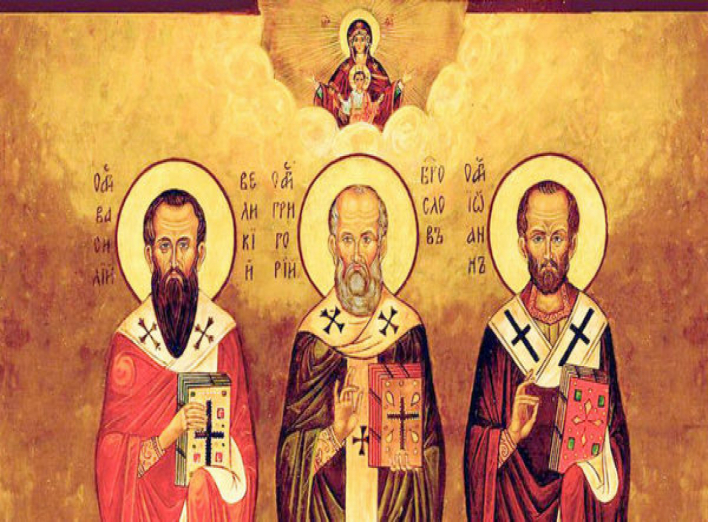 12 лютого відзначаємо свято Трьох Святителів