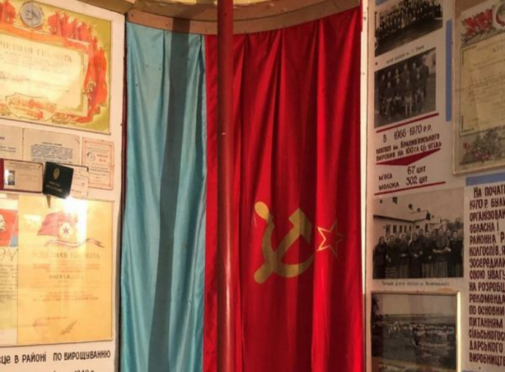 Депутат із Ніжина повідомив, що в одному із сіл прославляють комуністичний режим