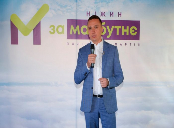 ВО “Батьківщина” підтримує на виборах міського голови Ніжина Олександра Кодолу