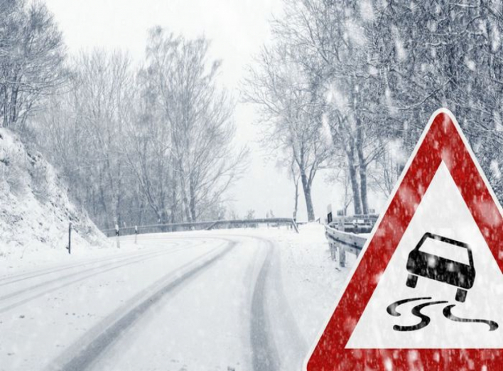 Мокрий сніг, льодовий дощ: завтра на дорогах буде небезпечно