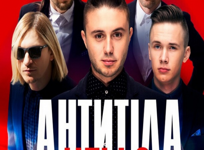 Мynizhyn.com дарує два квитки на концерт гурту "Антитіла"