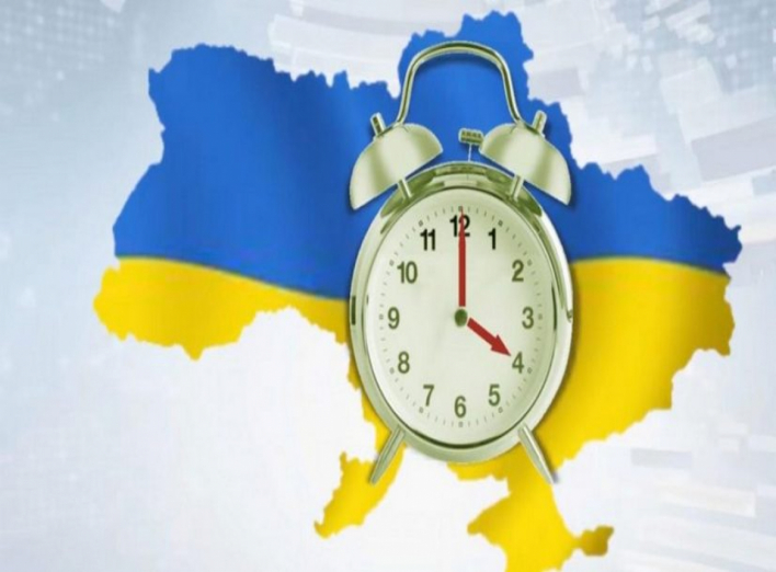 Вже завтра: чи скасували літній час для українців?