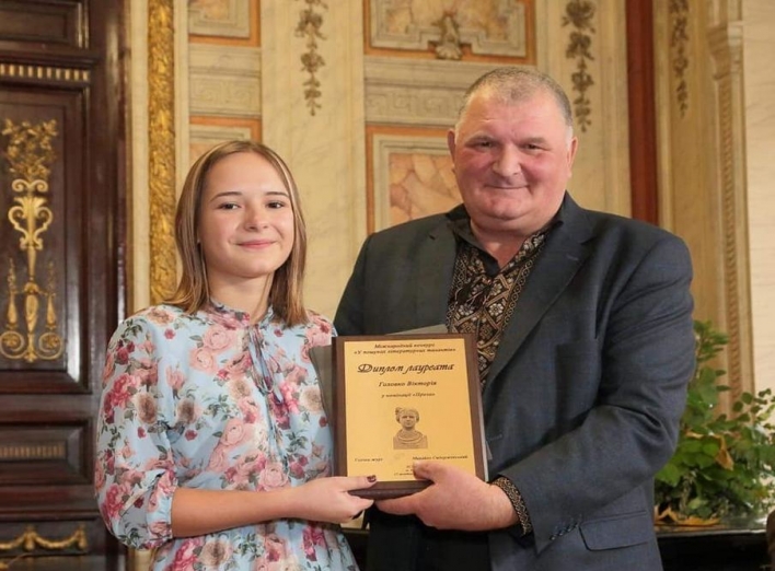 Юна ніжинка здобула перемогу на Міжнародному літературному конкурсі