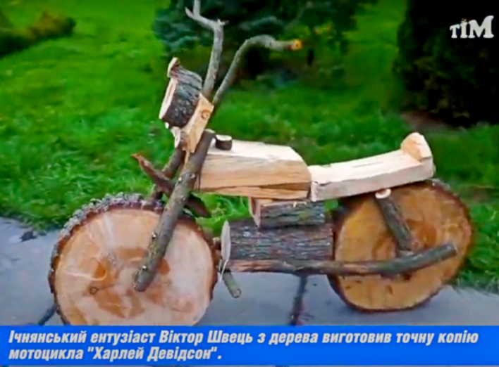 В Ічні можна побачити дерев'яного мотоцикла «Харлей Девідсон» (Відео)