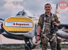 У Ніжині вулицю «8 Березня» перейменували на честь Героя України - Данила Мурашка
