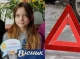 Аварія, кома, гіпс: життя 12-річної Кароліни з Чернігівщини