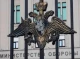 Міноборони рф заявило про знищення 32 українських дронів: подробиці