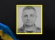 На Чернігівщині поховали молодшого лейтенанта Олександра Майдана