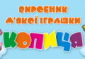 toys-kopitsa.com.ua