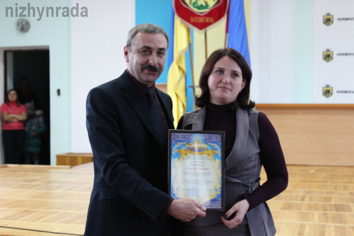працівники соціальної сфери, свято, привітання