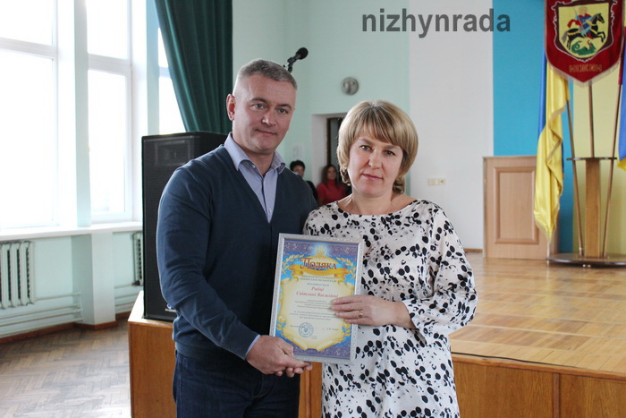 працівники соціальної сфери, свято, привітання