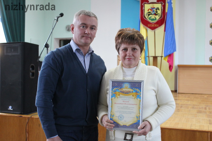 працівники соціальної сфери, свято, привітання