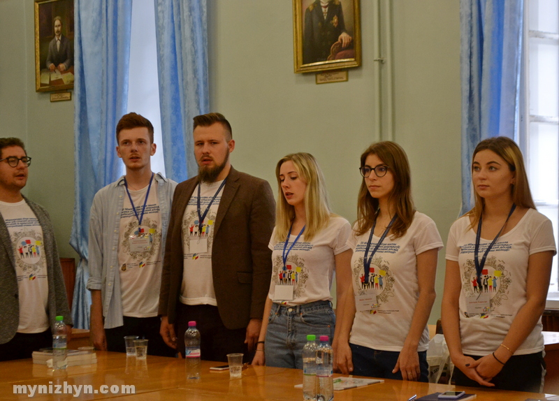 молодь, децентралізація, Міжнародна літня школа