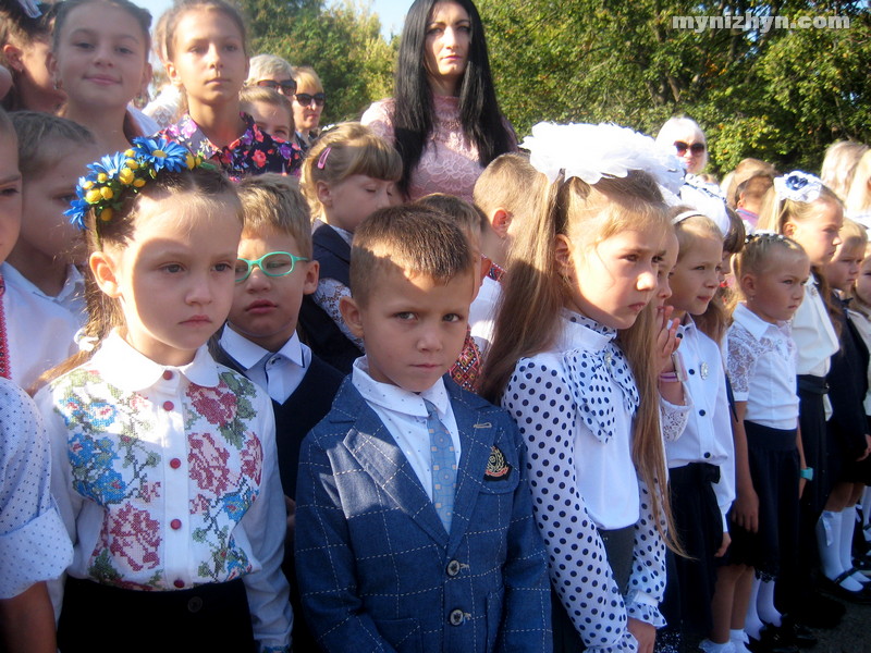 Ніжинська гімназія № 3, НВК № 16