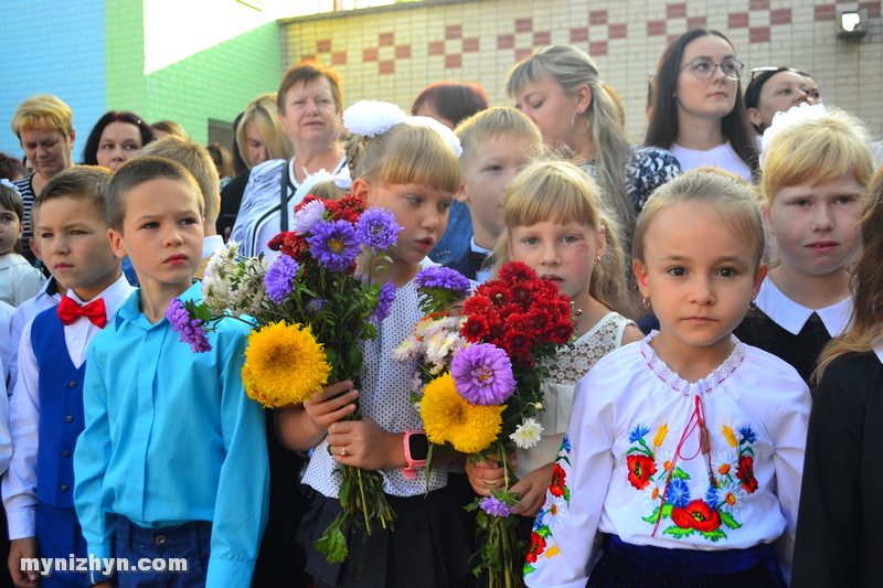 Ніжинська гімназія № 3, НВК № 16