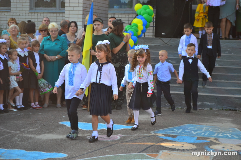 Ніжинська гімназія № 3, НВК № 16